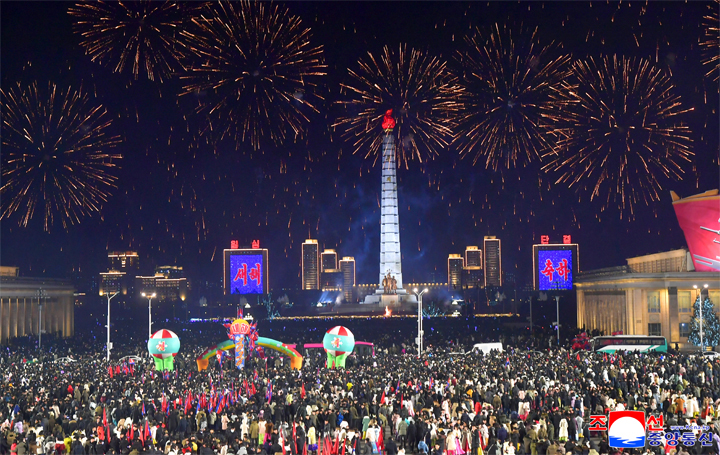 19-Корейский народ встречает Новый год с поразительными успехами